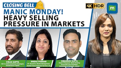 Live: Nifty slips below 22,900-mark after April 7; PSU bank stocks battered | Closing Bell
