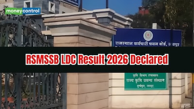 RSMSSB LDC Result 2026 Declared today.