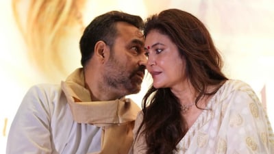 Pankaj Tripathi with wife