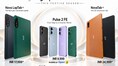 Ai+ launches Pulse 2 FE, NovaTab and Nova LapTab in India: Price, specs and more