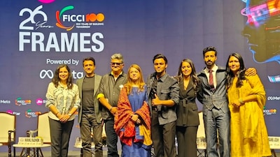FICCI Frames
