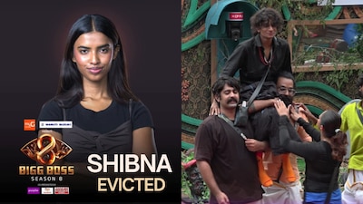 Shibna came out of the Bigg Boss Agnipareeksha selection process and entered Bigg Boss Malayalam 8 as a wildcard contestant.