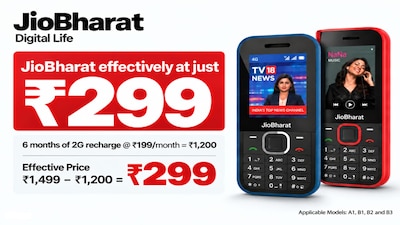 JioBharat 4G Phone: Get Six Months Free Recharge for Just Rs 299!