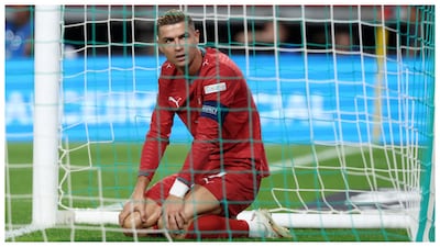 Cristiano Ronaldo (Courtesy: AFP photo)
