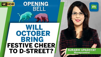 Mixed end on Wallstreet | Brent Oil around $103 | US yields edge higher | Opening Bell