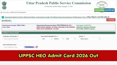 UPPSC HEO Admit Card 2026