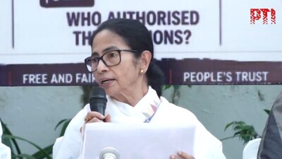 Former West Bengal CM Mamata Banerjee (Image: PTI)