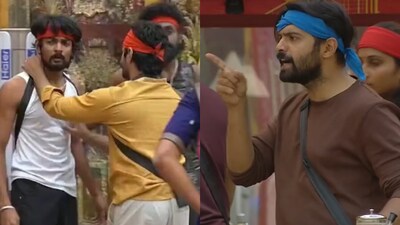 Bigg Boss