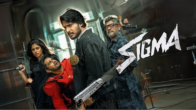 Sigma 