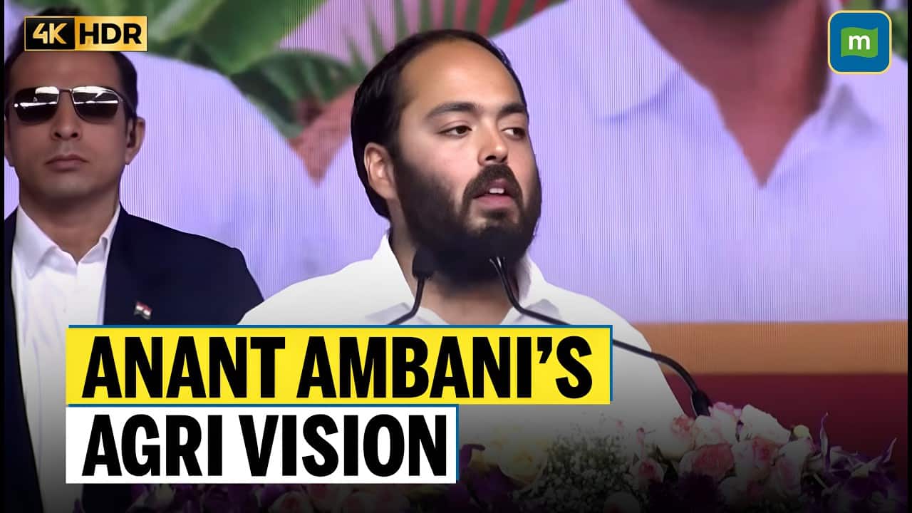 Anant Ambani Unveils Andhra Agriculture Hub Vision