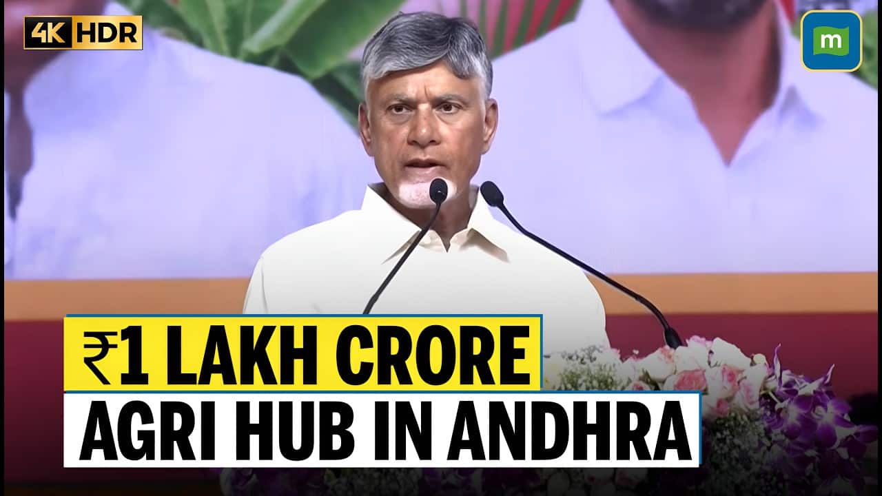 Andhra Pradesh Launches ₹1 Lakh Crore Horticulture Hub