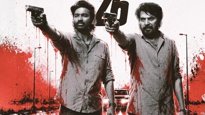 Dhanush and Mammootty star in OM