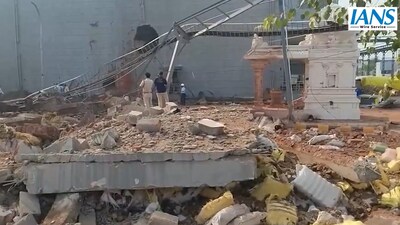 Tirupati Boiler Blast Kills Four Workers at Sri City Company