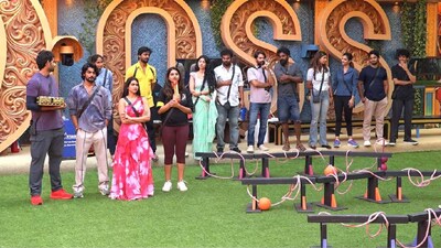 Bigg Boss Telugu