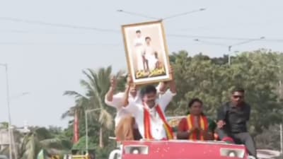 CM Vijay holds up son Jason Sanjay