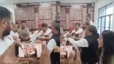 The altercation reportedly began over seating arrangements at a packed event organised to discuss the party's 'Loktantra Bachao Saptah' campaign.