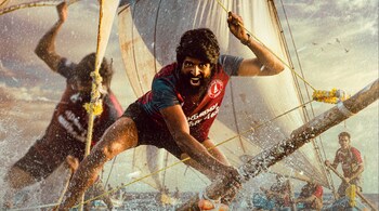 Mandaadi promotional artwork