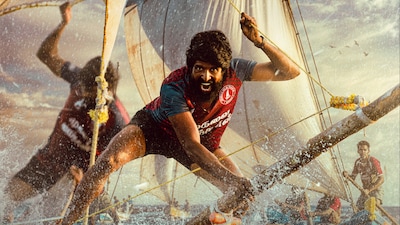 Mandaadi OTT