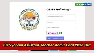 CG Vyapam Assistant Teacher Admit Card 2026
