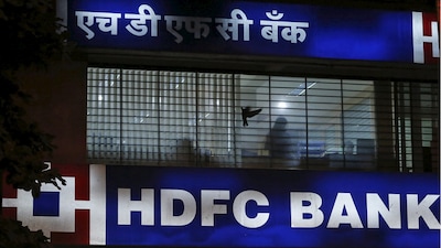 Here's why HDFC Bank shares fell over 2% today despite optimism over appointment of new CEO