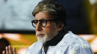 Amitabh Bachchan hosts KBC 18