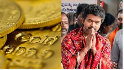 Vijay Annan Seer scheme for brides