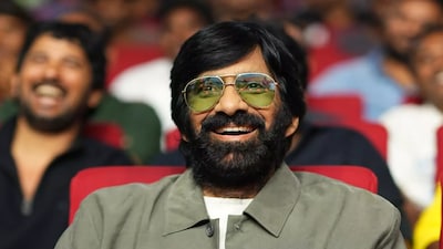 According to the latest reports, makers are likely to keep Tulaabhara as the title of the film. However, the makers have not officially confirmed the title yet.