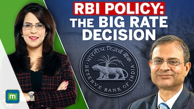 RBI MPC Decision: What It Means for Your EMI, Markets and Money