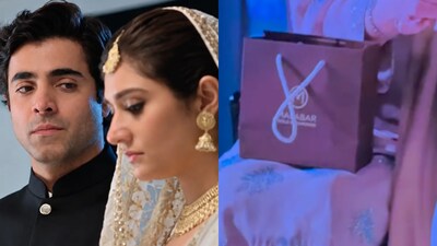 Malabar Gold in Pakistani drama