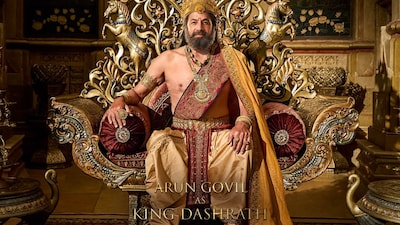 Arun Govil as King Dasrath 