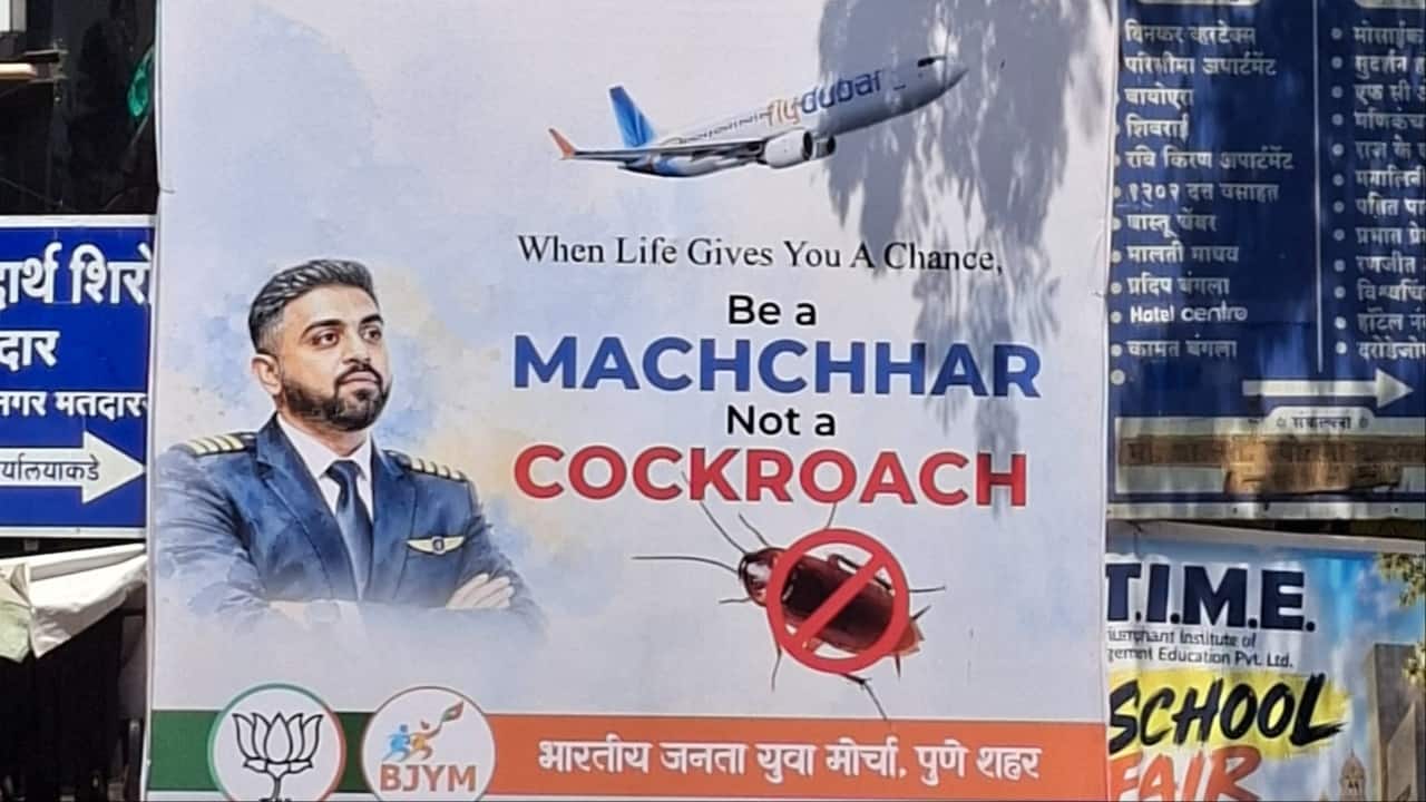 BJP Pune posters invoking pilot Machchhar spark viral backlash