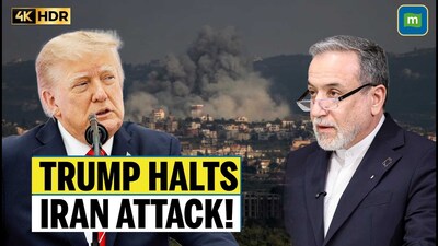 Trump’s U-Turn On Iran, No Attack Before US Midterms | Policy Shift Amid Rising Oil Prices