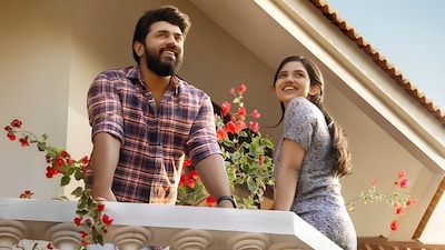 Bethlehem Kudumba Unit s now streaming on JioHotstar