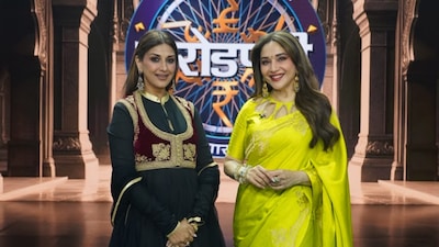 Kon Honar Crorepati 