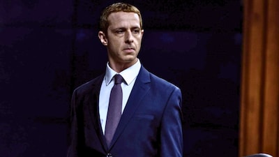 The Social Reckoning is now running in the theatres
