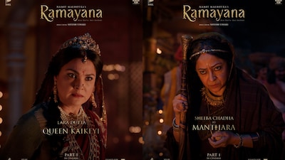 Ramayana