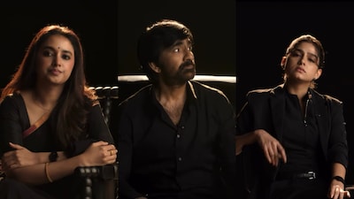 Instead of a normal announcement, the team shared a Title Documentary that gave a glimpse of the funny and creative process of deciding the name Thulabharam.