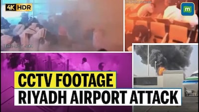 Riyadh Airport Attack: CCTV Shows Moments Before Deadly Blast, Houthis Claim Responsibility