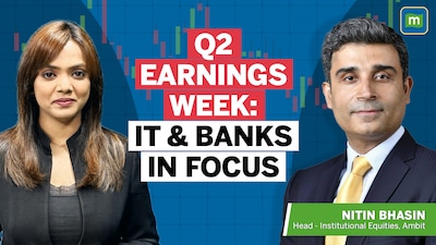 Q2 Earnings, Rupee, Crude & RBI Moves: What to Track? Nitin Bhasin Explains