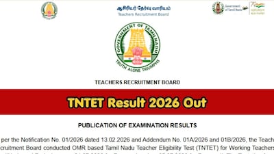 TNTET Result 2026 Out