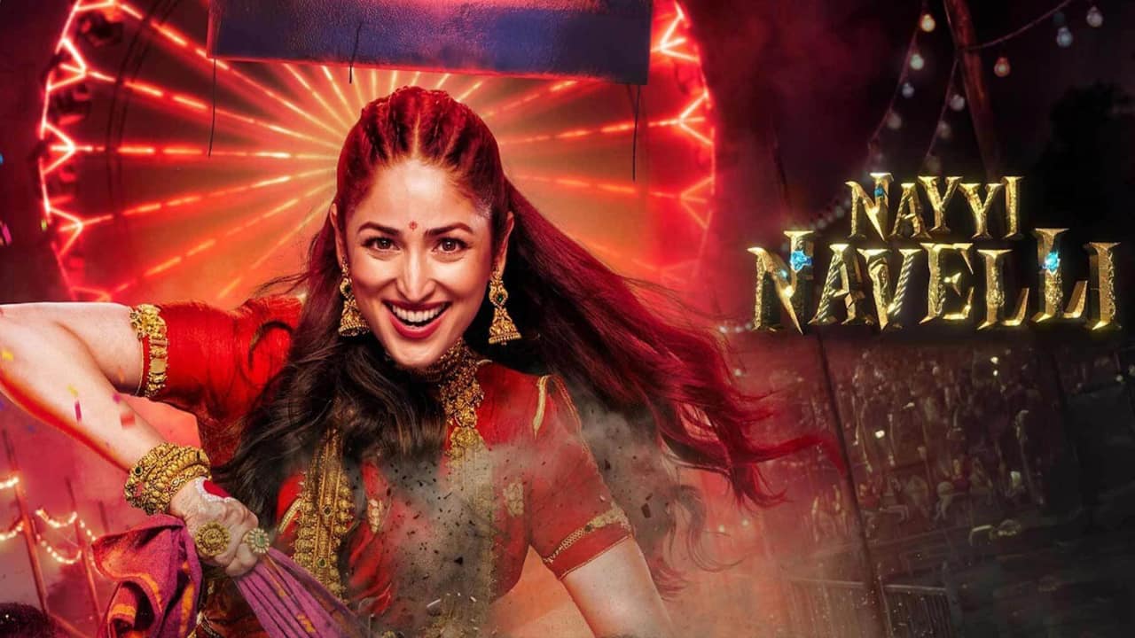 Nayyi Navelli movie review: The family gets the laughs, but mythology gets in the way- Moneycontrol
