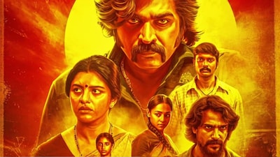 Baththa received positive reviews from the audience