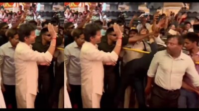 CM Vijay at Vijaywada