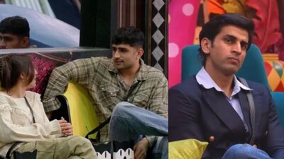 Bigg Boss 20 