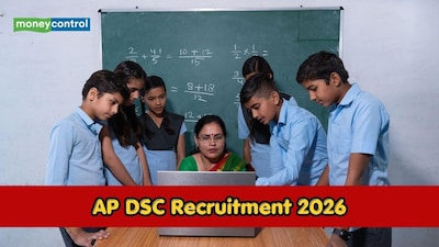 AP DSC Recruitment 2026