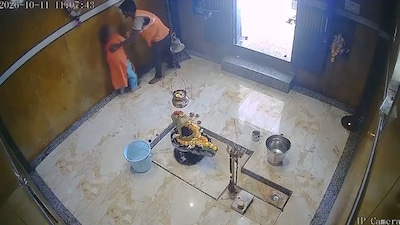 Pune Temple Molestation: Metro Labourer Arrested After CCTV Catches Attack on 10-Year-Old Girl