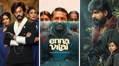 South OTT Releases to Stream This Week
