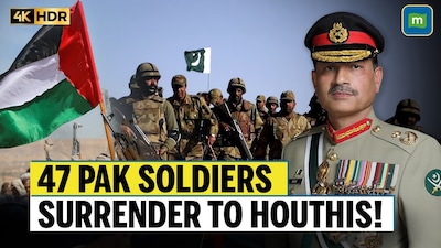 Houthis Claim Major Capture as Reports Name 47 Pakistani Soldiers | What We Know