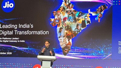 Jio IPO subscription latest updates 