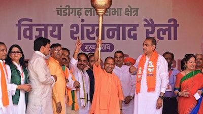 Yogi Adityanath Leads Polls As Preferred UP Chief Minister Ahead Of 2027